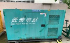 江油通州四建大波纹箱定制案例